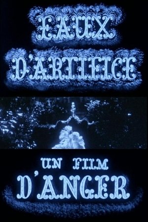 Eaux d'artifice Poster