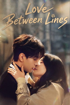 Love Between Lines Poster