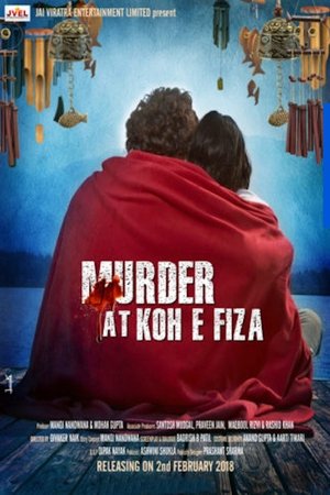 Murder at Koh E Fiza Poster