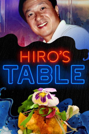 Hiro's Table Poster