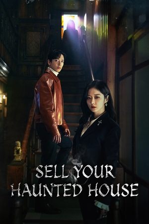 Sell Your Haunted House Poster