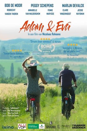 Adam & Eva Poster