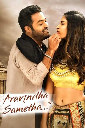 Aravinda Sametha Veera Raghava Poster