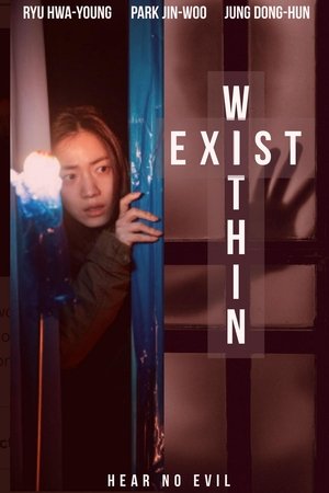 Exist Within Poster