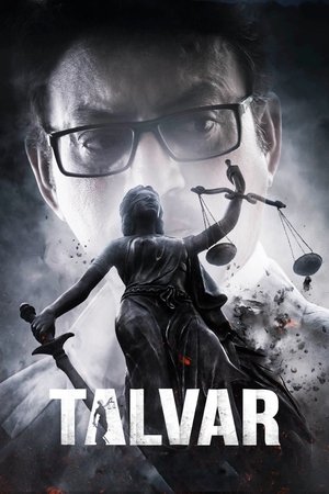 Talvar Poster