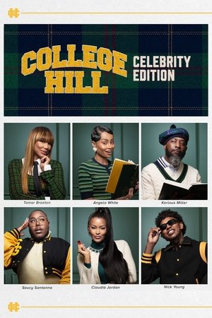 College Hill: Celebrity Edition Poster