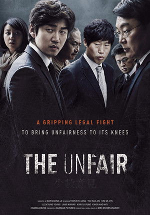 The Unfair Poster