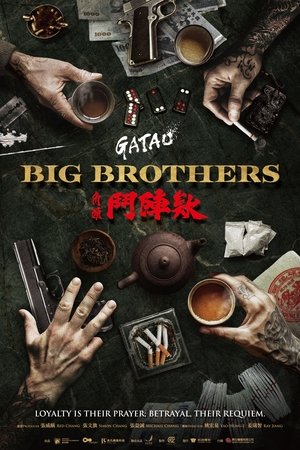 GATAO: Big Brothers Poster