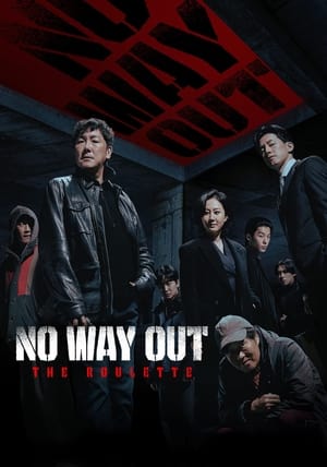 No Way Out: The Roulette Poster