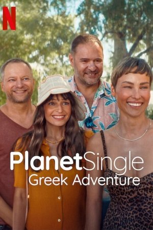 Planet Single: Greek Adventure Poster