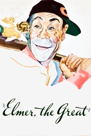 Elmer, the Great Poster
