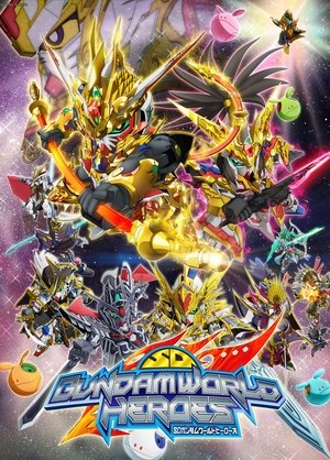 SD Gundam World Heroes Poster